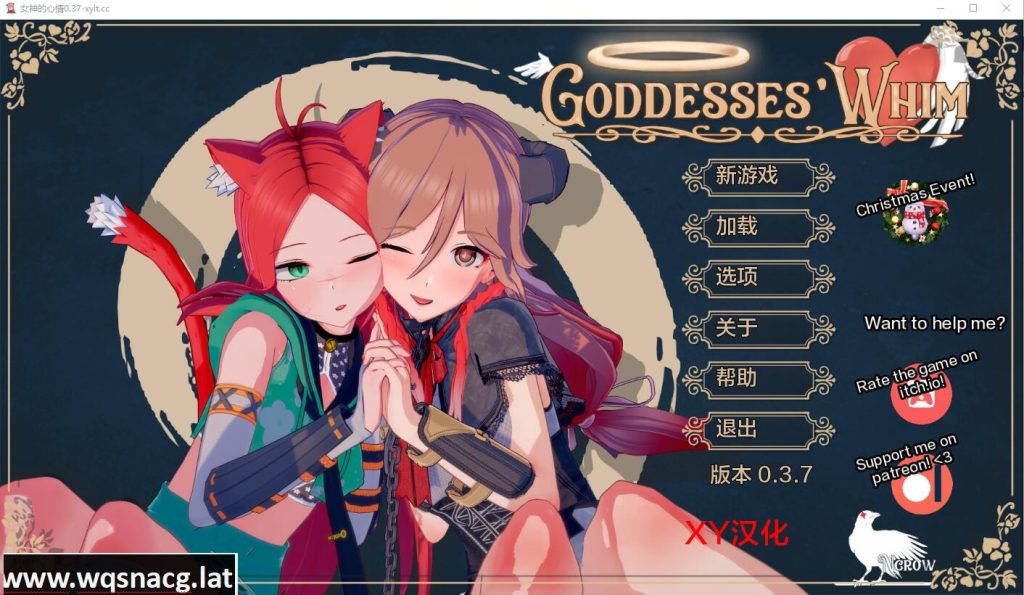 [SLG/汉化] 女神的旨意 女神的心血来潮 Goddesses’ Whim v0.3.9 Public PC+安卓汉化版3.8G游戏中文版下载|无需安装解压即玩-绿色游戏网