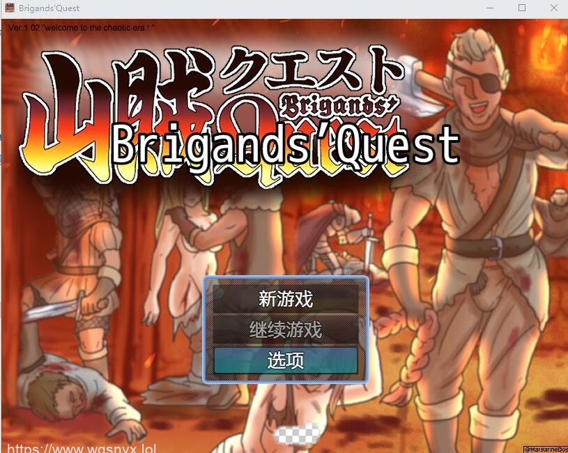 [RPG/汉化] 山贼任务 Brigands Quest v1.02 内嵌AI汉化版 500M游戏中文版下载|无需安装解压即玩-绿色游戏网