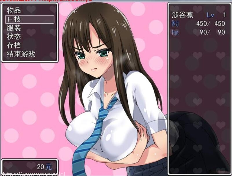[RPG/汉化/动态CG] 涉谷凛历险记！高傲JK成全村RBQ汉化版300M游戏中文版下载|无需安装解压即玩-绿色游戏网