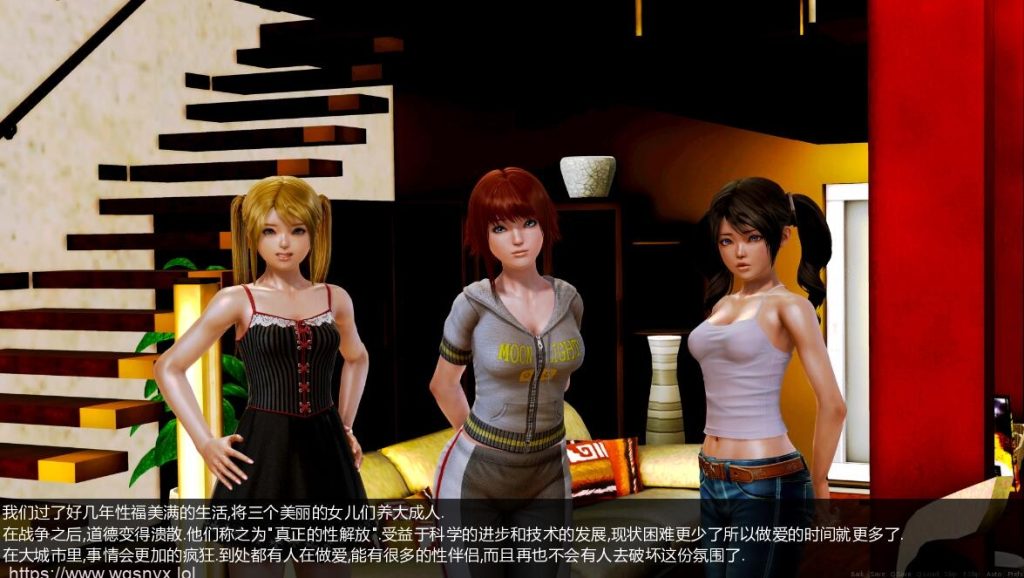 [亚洲风SLG/汉化] 家庭观念：Family Values V2.0 PC+安卓精翻汉化版 2.4G游戏中文版下载|无需安装解压即玩-绿色游戏网