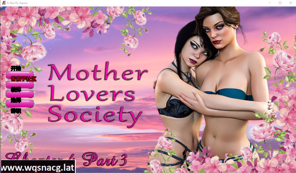 [欧美SLG/汉化/动态] 母亲情人协会 Mother Lovers Society Ch. 5.2PC+安卓汉化版 1.6G游戏中文版下载|无需安装解压即玩-绿色游戏网