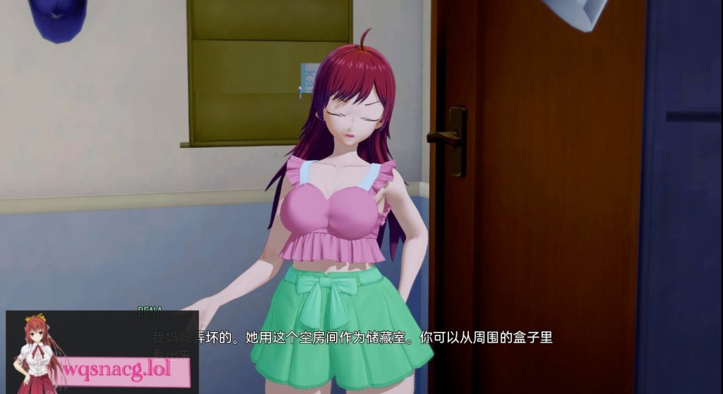 [SLG/汉化] 那些黄金岁月 Those Golden Days v0.6 PC+安卓汉化版2.9G游戏中文版下载|无需安装解压即玩-绿色游戏网