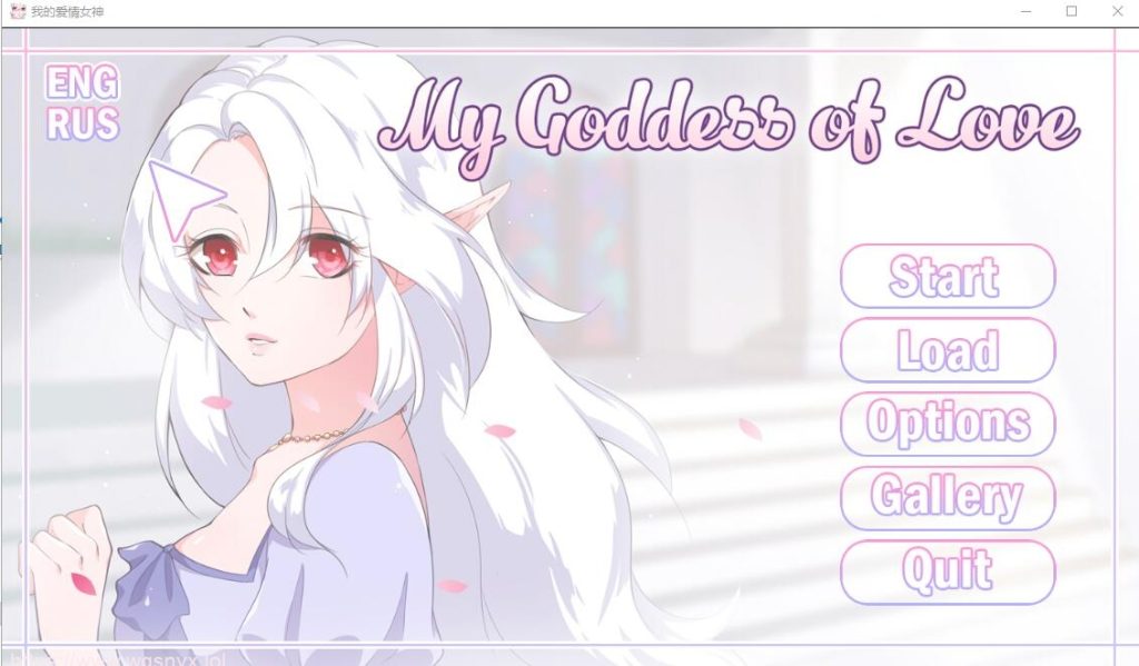 [欧美SLG/汉化] 我的爱情女神 Ver1.0 PC+安卓汉化版400M游戏中文版下载|无需安装解压即玩-绿色游戏网