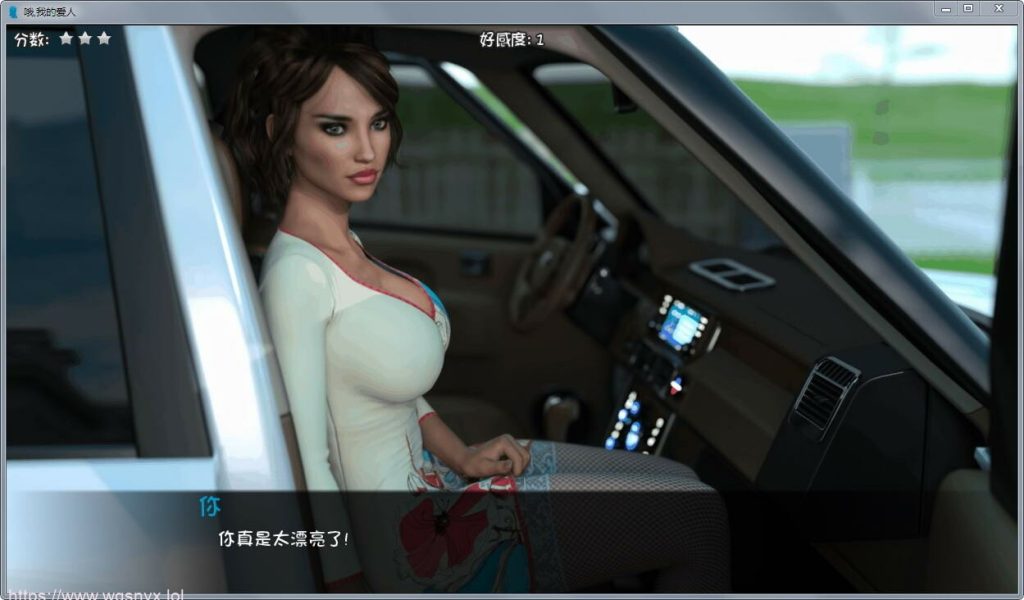 [欧美SLG/汉化] 我最爱的妈妈！哦，我的爱人 Oh My Love V1.1 PC+安卓汉化完结版1.2G游戏中文版下载|无需安装解压即玩-绿色游戏网