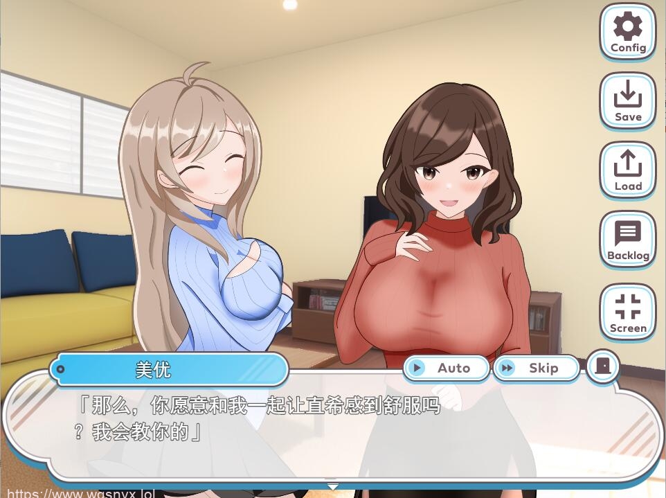[ADV/汉化] 受考杏活~渴望你的合格通知 Ver1.1 AI汉化挂载版+全回想 1.4G游戏中文版下载|无需安装解压即玩-绿色游戏网