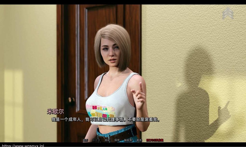 [欧美SLG/汉化] 免费通行证 自由通行证 Free Pass v1.56 PC+安卓汉化版9G游戏中文版下载|无需安装解压即玩-绿色游戏网