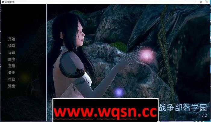 【亚洲风沙盒SLG/汉化/动态】战争部落学院 沃特里布学院 Wartribe Academy v2.01Public PC+安卓汉化版【大更新/PC+安卓/7.9G】游戏中文版下载|无需安装解压即玩-绿色游戏网