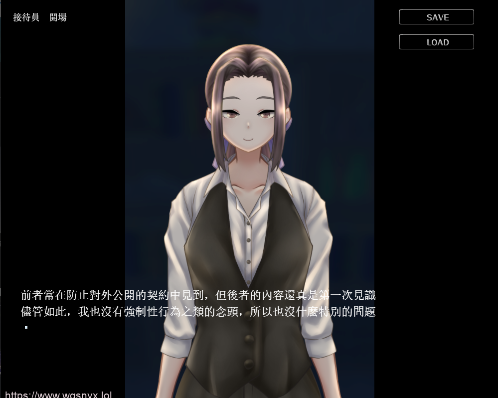 [SLG/官中/有动画] 冒险者们的秘密工作冒險者們的秘密工作 V1.01 官方中文版 700M游戏中文版下载|无需安装解压即玩-绿色游戏网