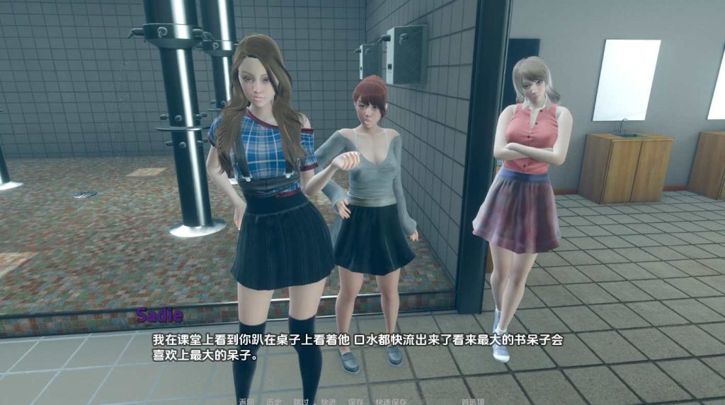 [亚洲风SLG/汉化] 异常 Abnormal v0.7PC+安卓汉化版4.9G游戏中文版下载|无需安装解压即玩-绿色游戏网