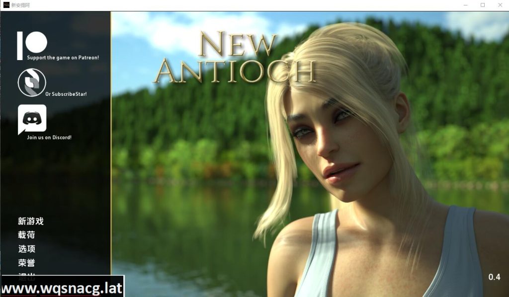 [欧美SLG/汉化] 新安提阿 New Antioch R0.5 Public PC+安卓汉化版 [5.7G]游戏中文版下载|无需安装解压即玩-绿色游戏网
