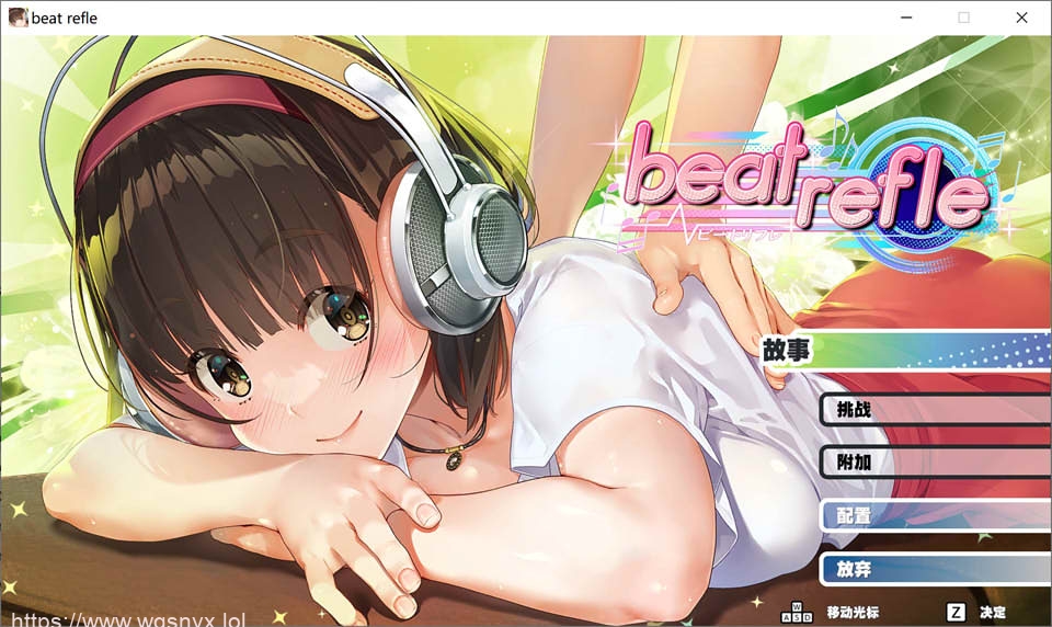 [互动SLG/中文/全动态] 我是超级按摩王 STEAM官方中文硬盘版1G游戏中文版下载|无需安装解压即玩-绿色游戏网