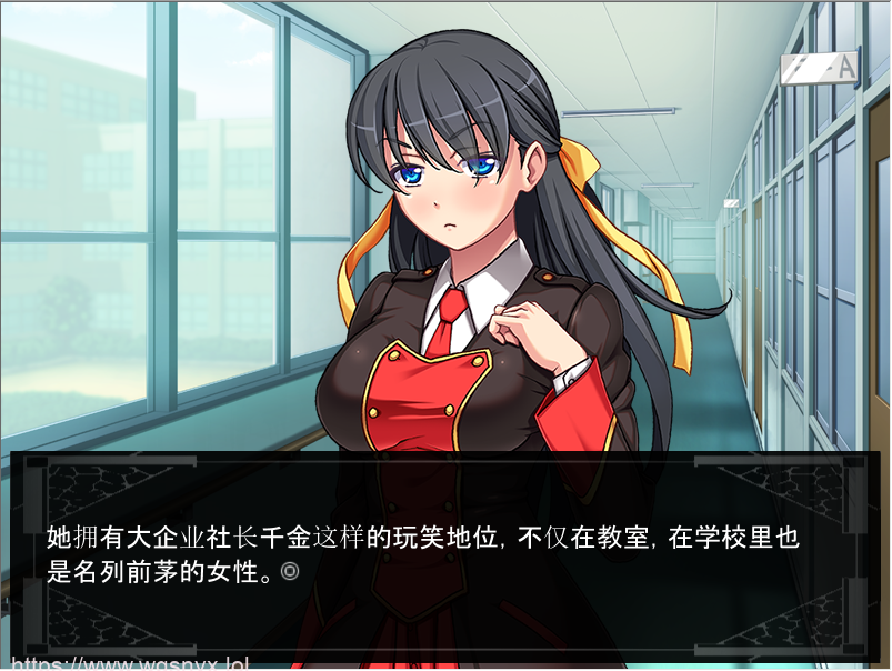 [ADV/汉化] 大小姐是学园的RBQ！NTR银乱生活日志！AI汉化版 1.1G游戏中文版下载|无需安装解压即玩-绿色游戏网