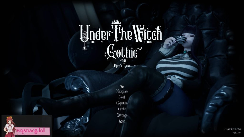 [3D/SLG汉化] 魔女的侵袭：库洛的房间Under The Witch： Gothic KurosRoom女巫之下 Ver0.2官方中文2.3G游戏中文版下载|无需安装解压即玩-绿色游戏网
